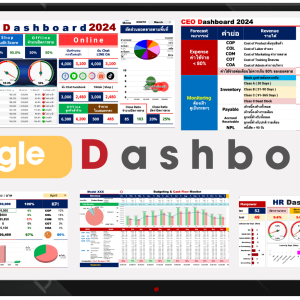 Sale Dashboard