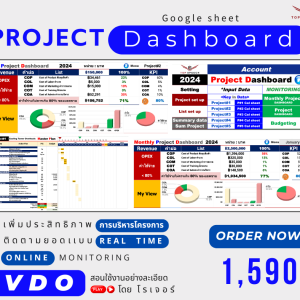 Project Management Dashboard