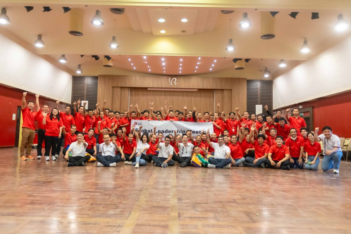 ภาพบรรยากาศ TEAM BUILDING LG Global Leadership Meeting 2023 รุ่น 2