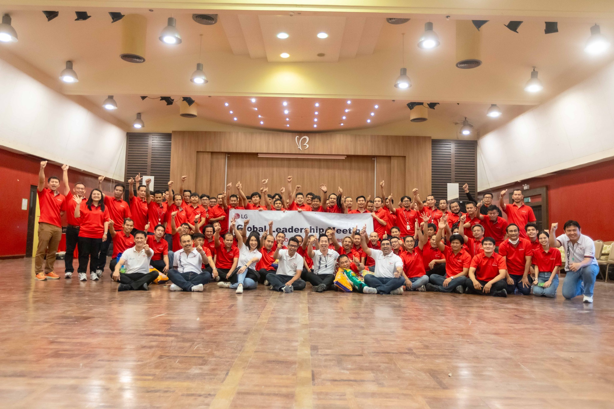 ภาพบรรยากาศ TEAM BUILDING  LG Global Leadership Meeting 2023 รุ่น 2