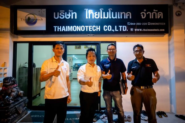 ภาพบรรยากาศ หลักสูตรการจัดการภายในองค์กร บริษัท Thai Mono Tech จำกัด