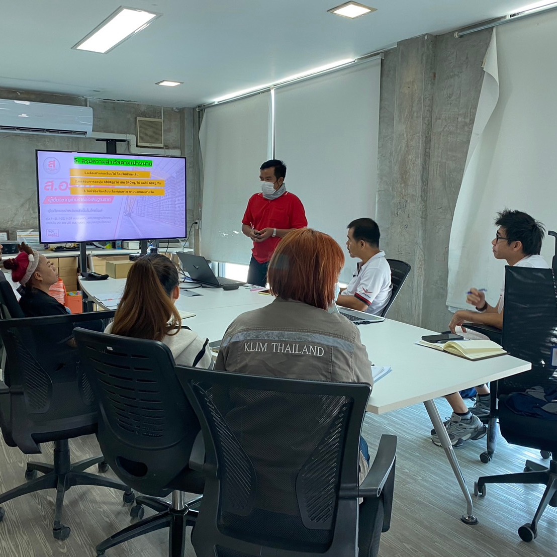 ภาพบรรยากาศ แนะนำการสร้างและการใช้งาน Google Sheet dashboard Template สูตรลับจาก TOP SPEECH เพื่อติดอาวุธให้เจ้าของกิจการ (ส่วนหนึ่งของคอร์สการจัดการระบบในองค์กร) บริษัท ส.อรุณ คอนกรีต จำกัด 