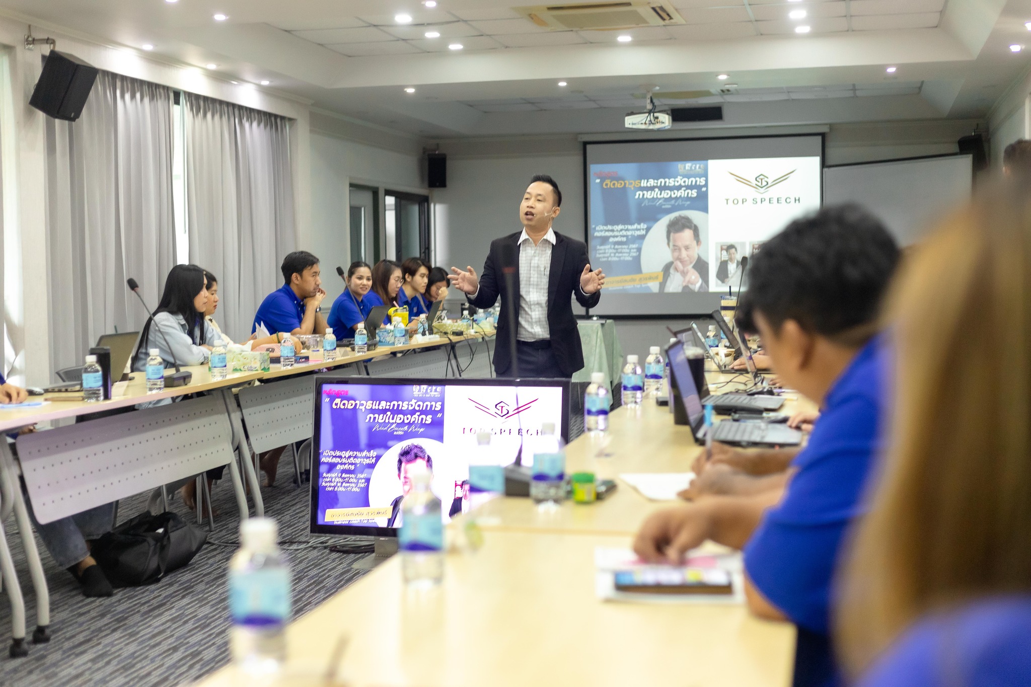 ภาพบรรยากาศการเรียนการสอน หลักสูตร ติดอาวุธ พัฒนาธุรกิจ บริษัท ธวัช เทคโนโลยี ซีสเต็มส์ จำกัด