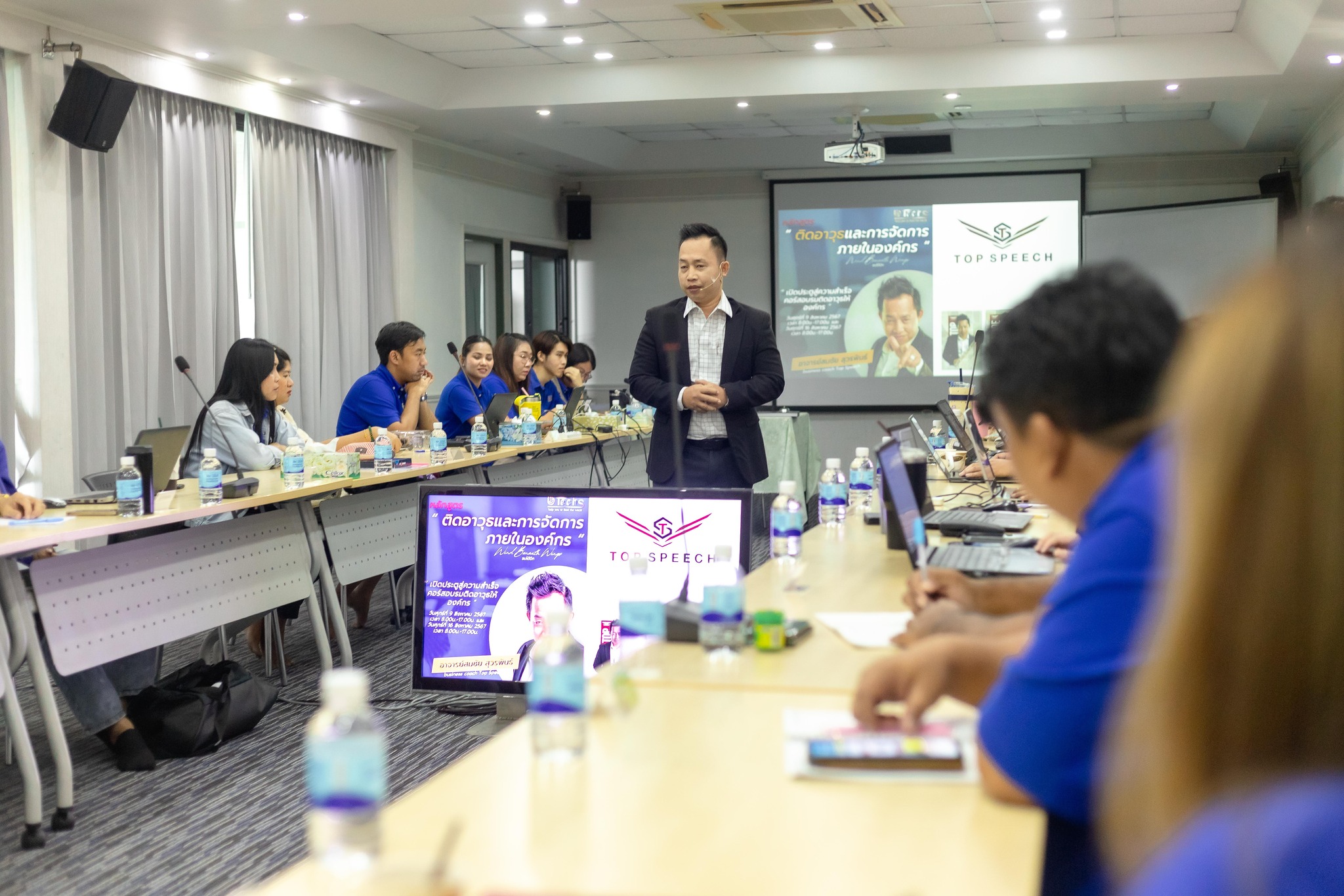 ภาพบรรยากาศการเรียนการสอน หลักสูตร ติดอาวุธ พัฒนาธุรกิจ บริษัท ธวัช เทคโนโลยี ซีสเต็มส์ จำกัด