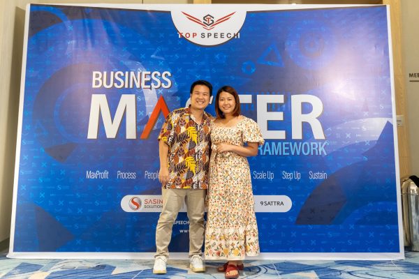 Business Master Framework รุ่นที่ 1