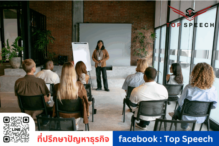 สอนลูกให้กล้าพูดในห้องเรียนด้วย 3 วิธีง่าย ๆ จากนักพูดมืออาชีพ
