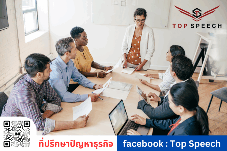 9 เทคนิคการทำงานที่แซงหน้าคนอื่น 99 %