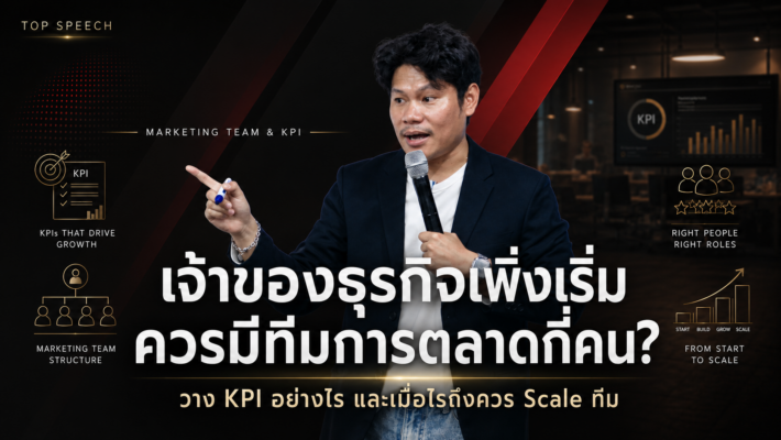 ณัฐพลศิรเจริญกิตติ์